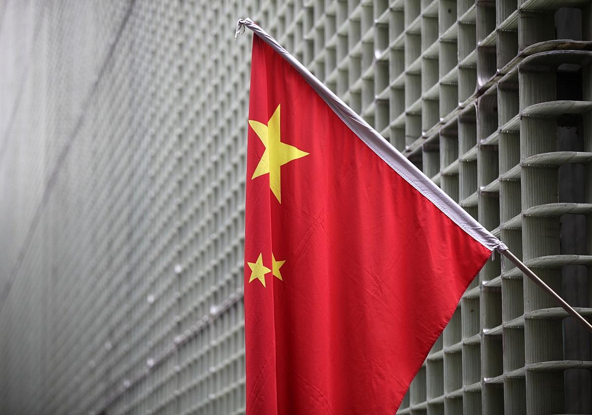Chinesische Flagge (Archiv)