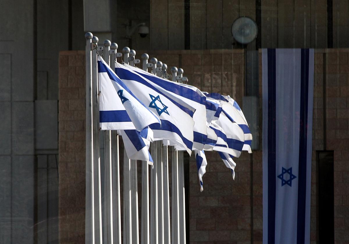 Israelische Fahnen (Archiv)